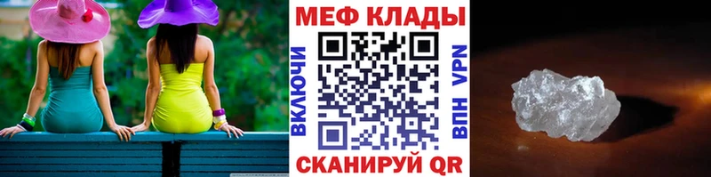 Сколько стоит Оханск Галлюциногенные грибы Амфетамин Каннабис МЕФ Кокаин