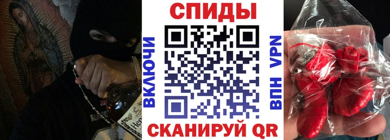купить наркотик  Оханск  Amphetamine Розовый 