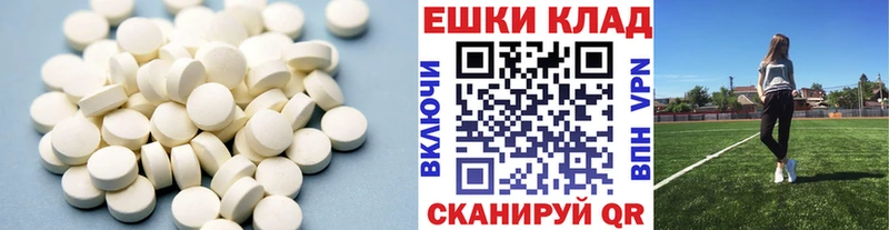 Экстази mix  наркошоп  Оханск 