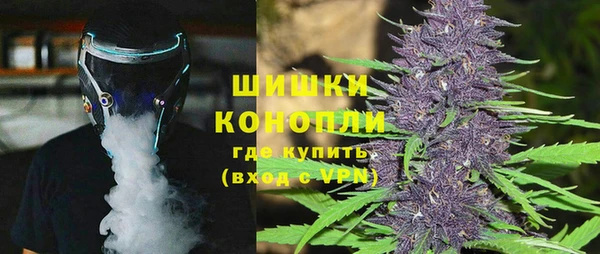 кристаллы Каменка