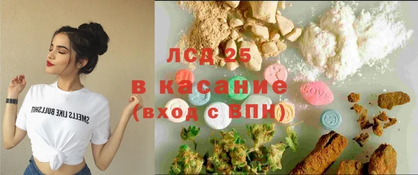 героин Алексеевка