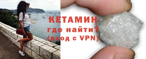 шишки Балабаново