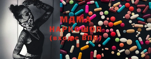 шишки Балабаново