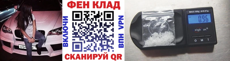 Первитин Декстрометамфетамин 99.9%  Оханск 