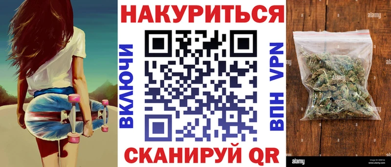 mega как войти  где продают   Оханск  Шишки марихуана White Widow 